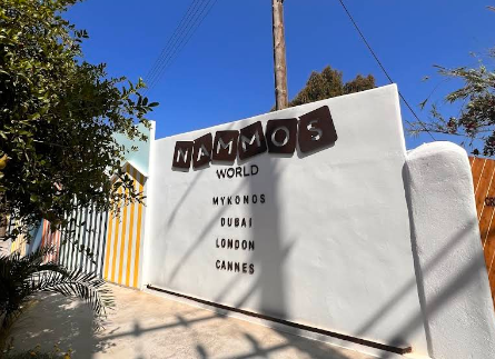 nammos2 1